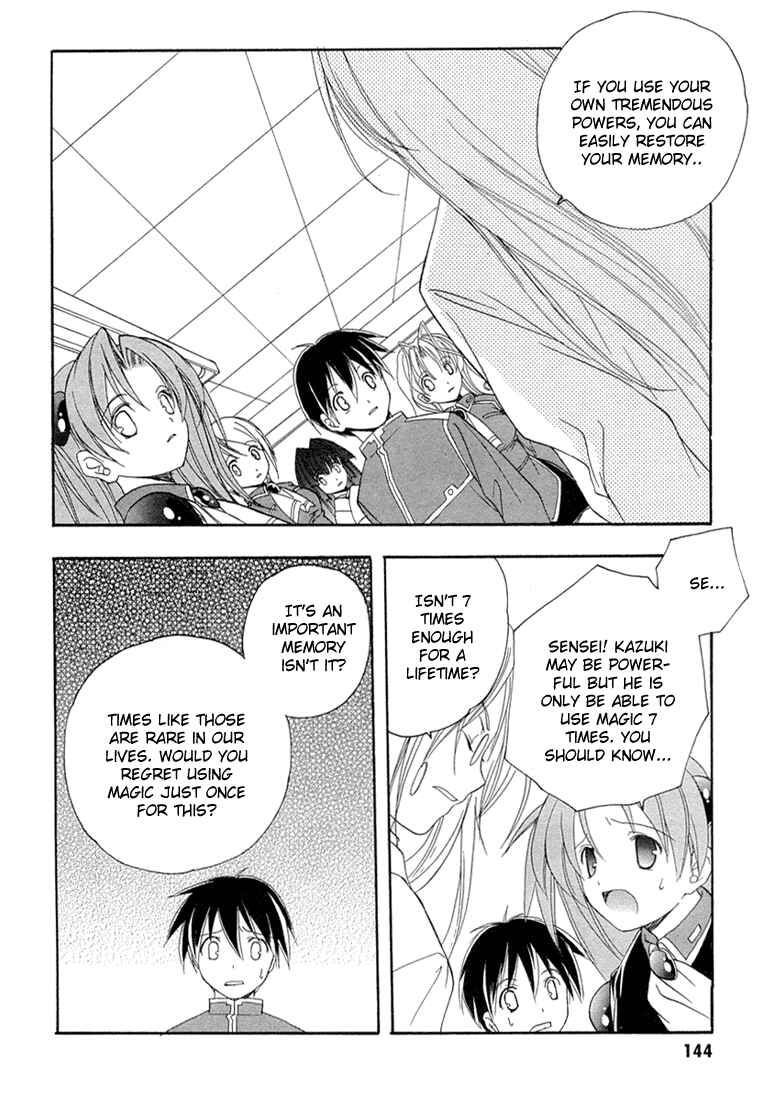 Page 12 Chapter 13 Maburaho