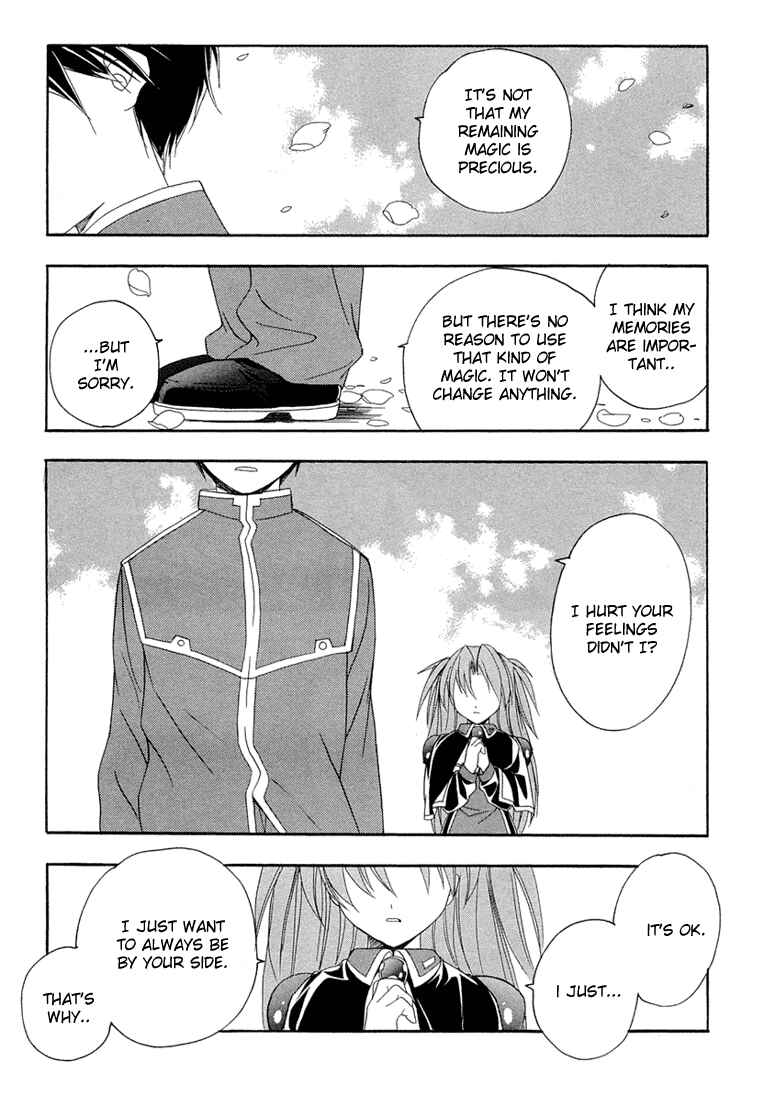 Page 17 Chapter 13 Maburaho
