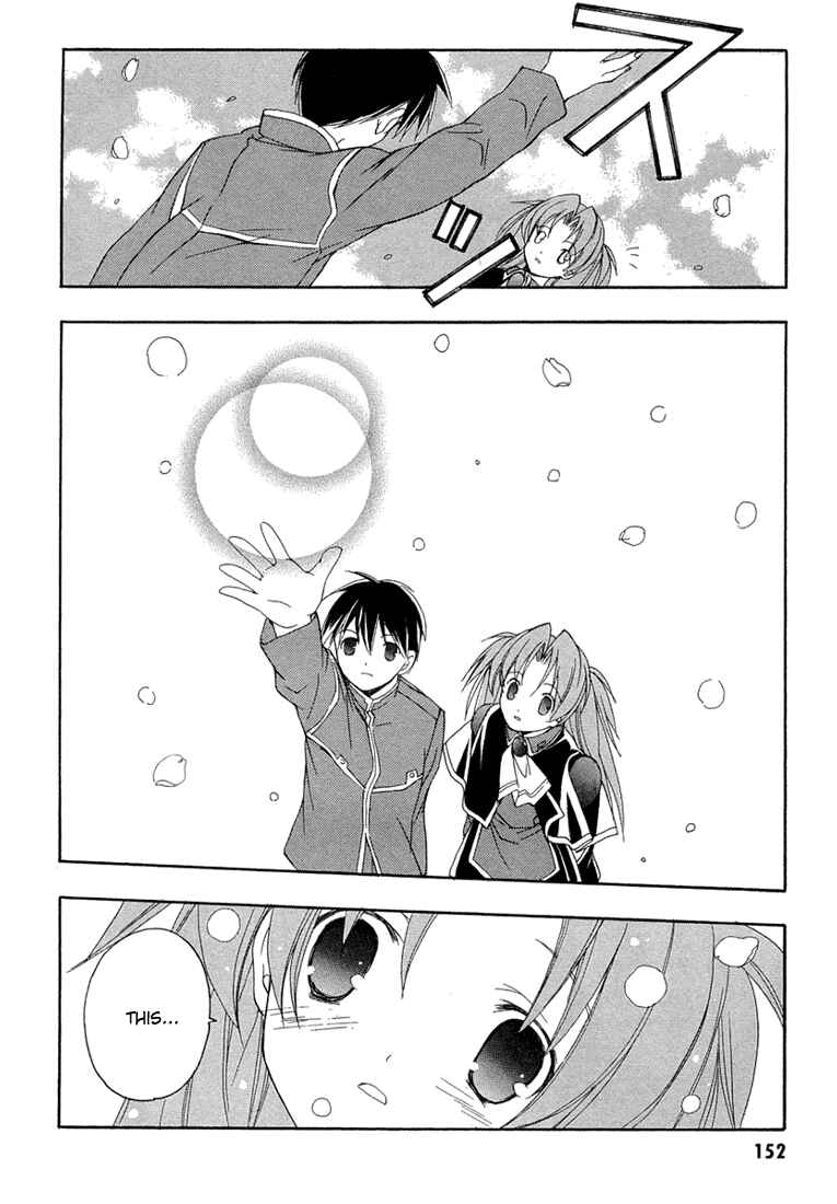 Page 20 Chapter 13 Maburaho