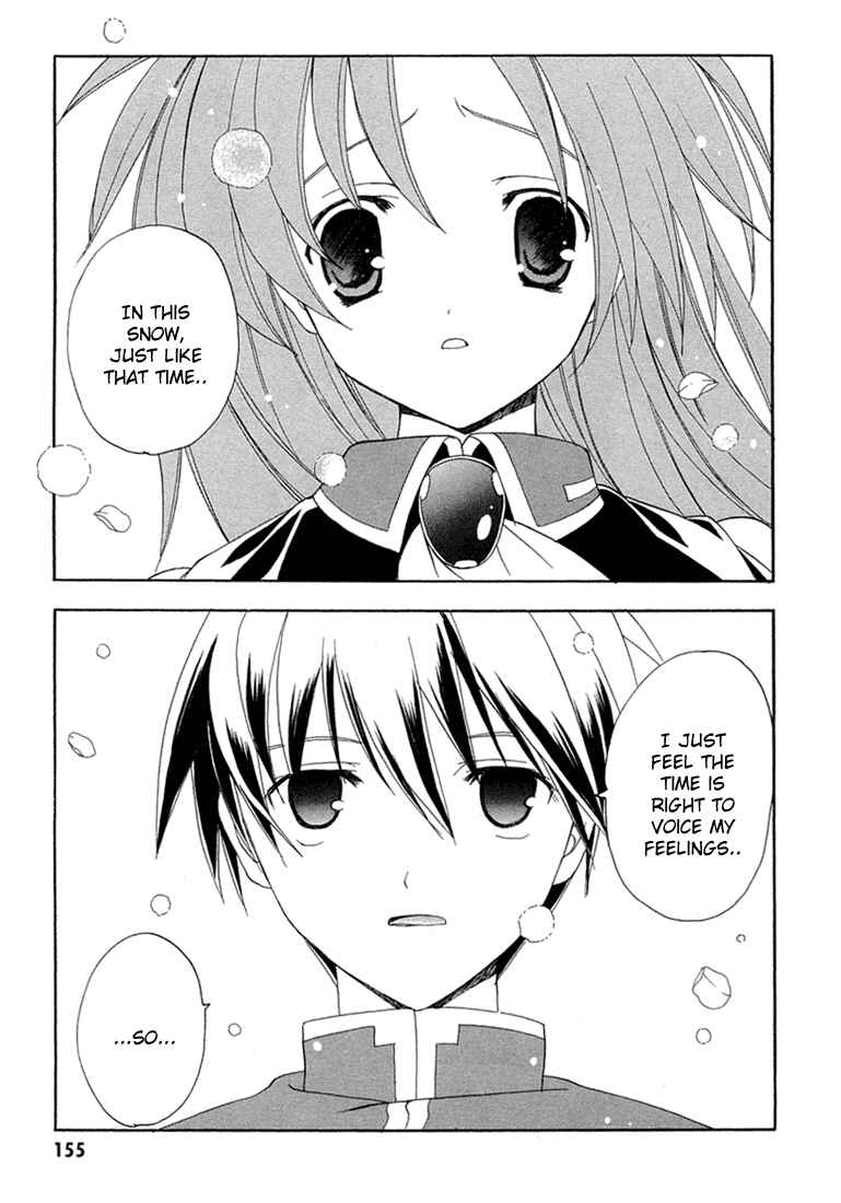 Page 23 Chapter 13 Maburaho