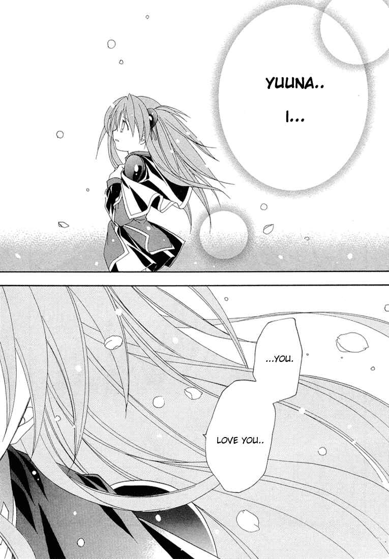 Page 24 Chapter 13 Maburaho