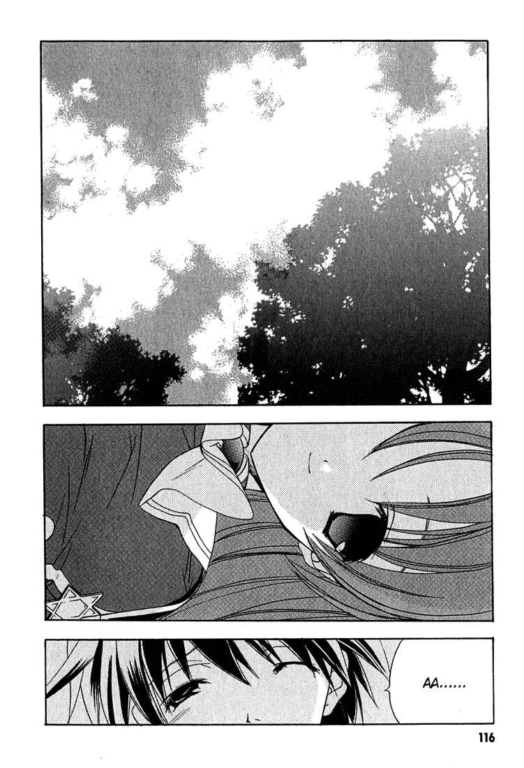 Page 19 Chapter 5 Maburaho