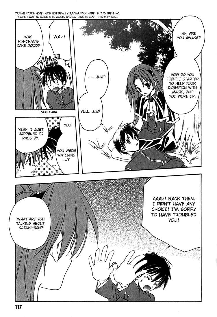 Page 20 Chapter 5 Maburaho