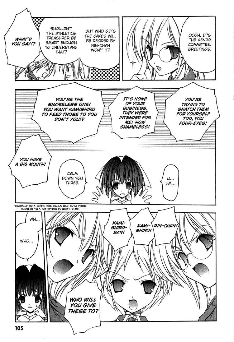 Page 9 Chapter 5 Maburaho