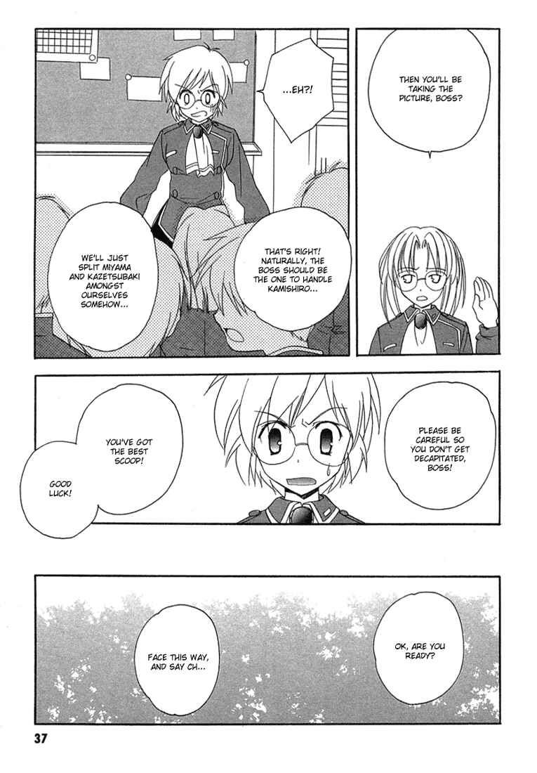 Page 15 Chapter 8 Maburaho