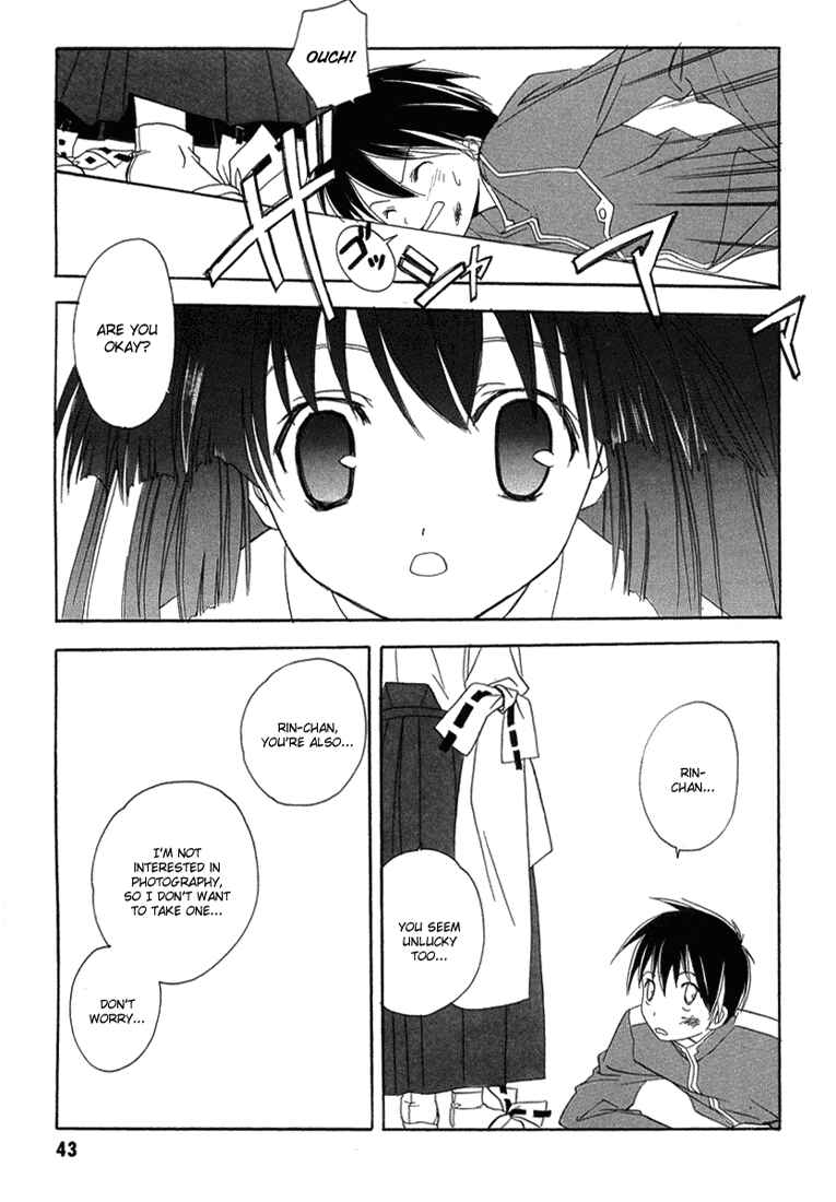 Page 21 Chapter 8 Maburaho