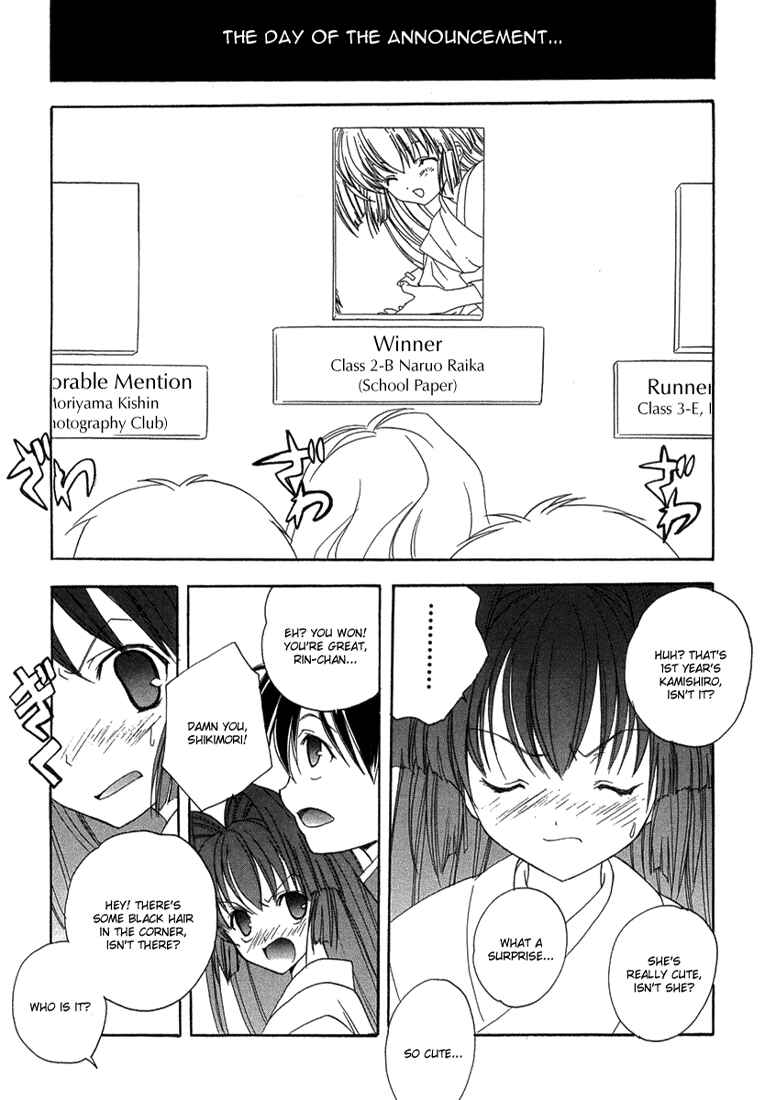 Page 25 Chapter 8 Maburaho