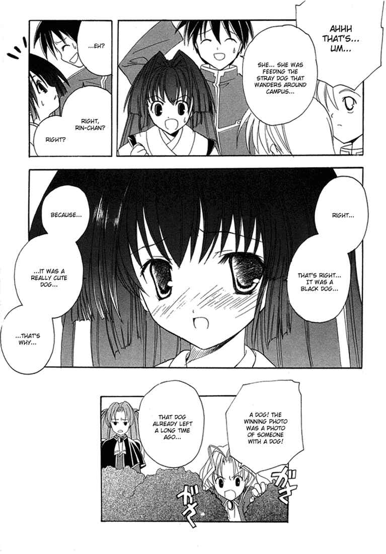 Page 26 Chapter 8 Maburaho