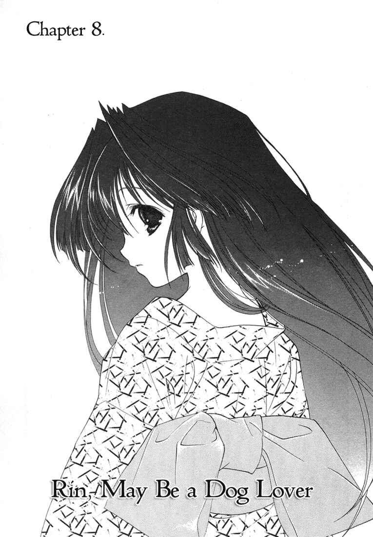 Page 3 Chapter 8 Maburaho