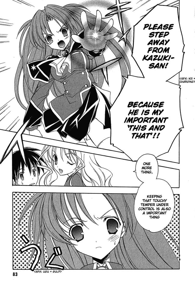 Page 11 Chapter 4 Maburaho