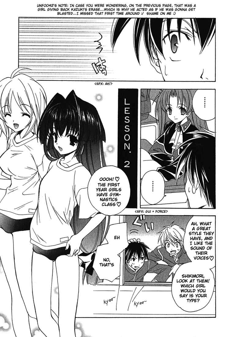 Page 13 Chapter 4 Maburaho