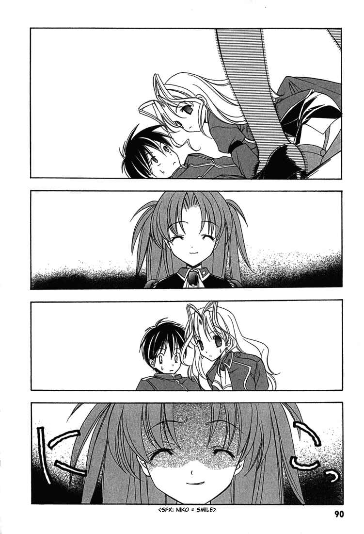 Page 18 Chapter 4 Maburaho