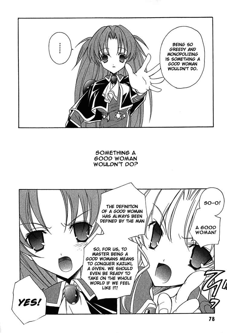 Page 6 Chapter 4 Maburaho