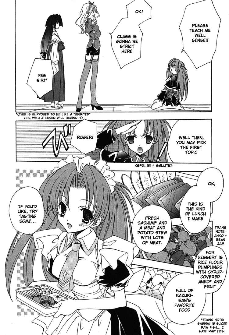 Page 7 Chapter 4 Maburaho