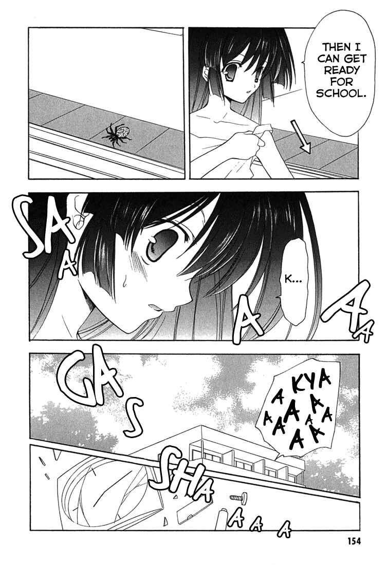 Page 10 Chapter 6.5 Maburaho