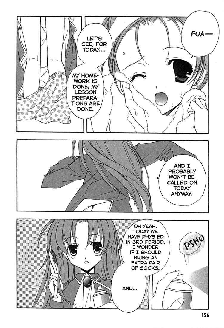 Page 12 Chapter 6.5 Maburaho
