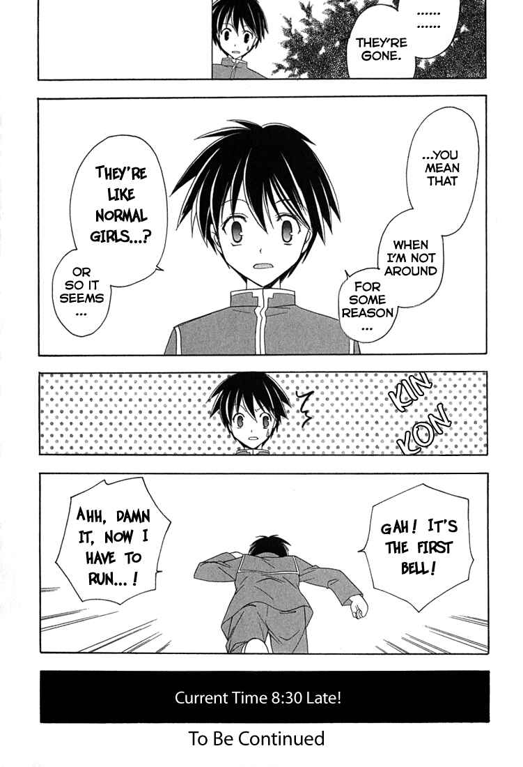 Page 18 Chapter 6.5 Maburaho