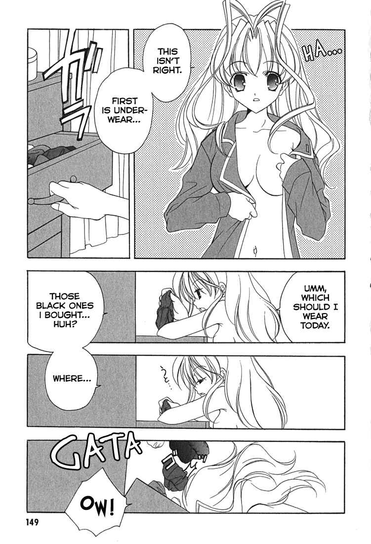 Page 5 Chapter 6.5 Maburaho