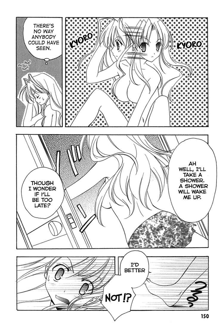 Page 6 Chapter 6.5 Maburaho
