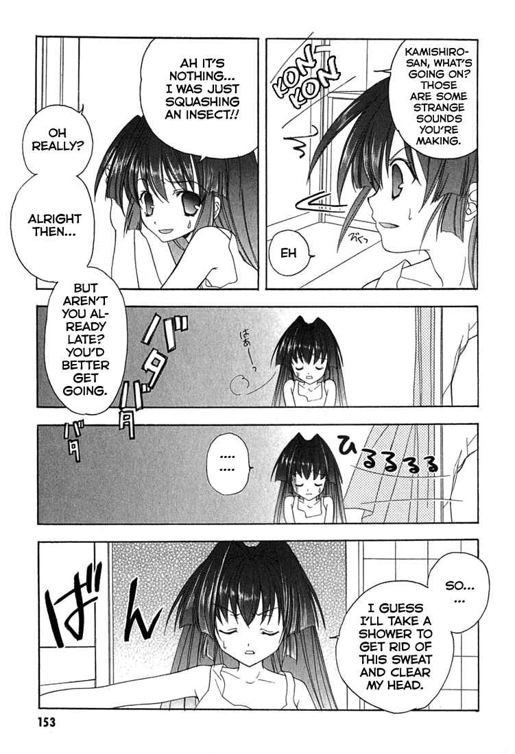 Page 9 Chapter 6.5 Maburaho