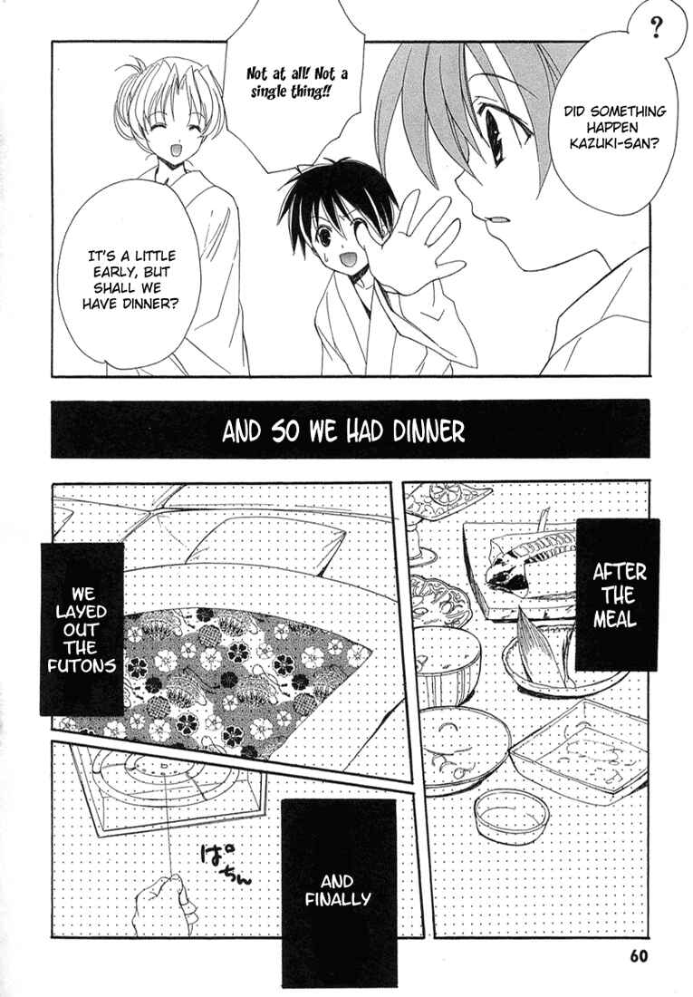 Page 14 Chapter 9 Maburaho