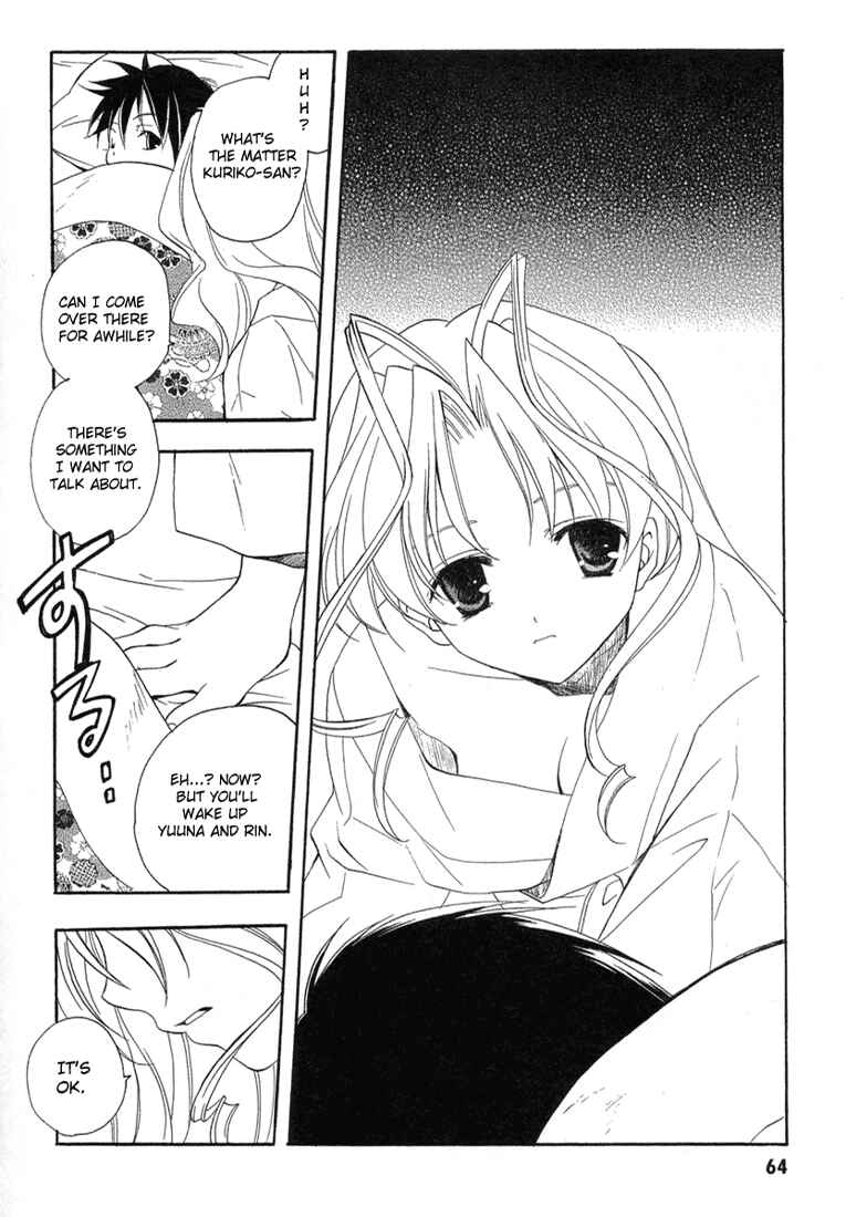 Page 18 Chapter 9 Maburaho