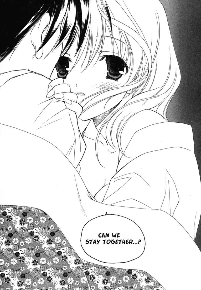 Page 20 Chapter 9 Maburaho