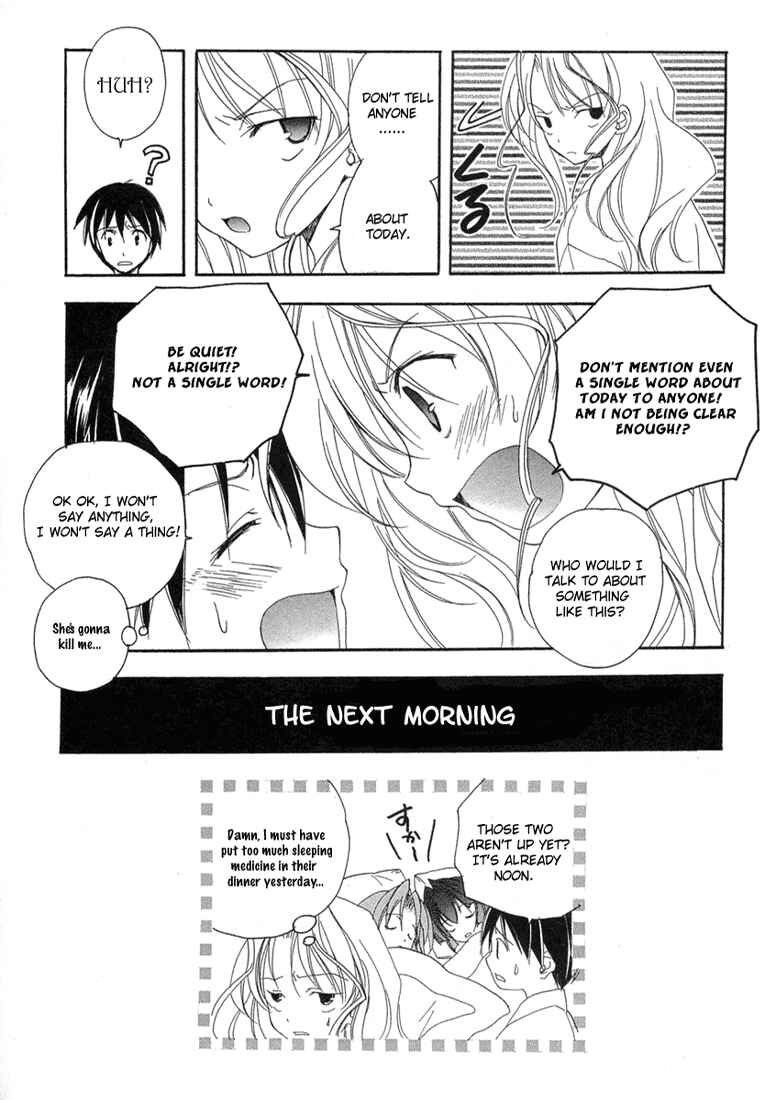 Page 26 Chapter 9 Maburaho