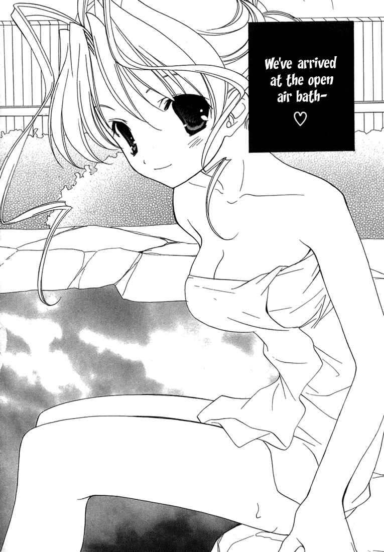 Page 4 Chapter 9 Maburaho