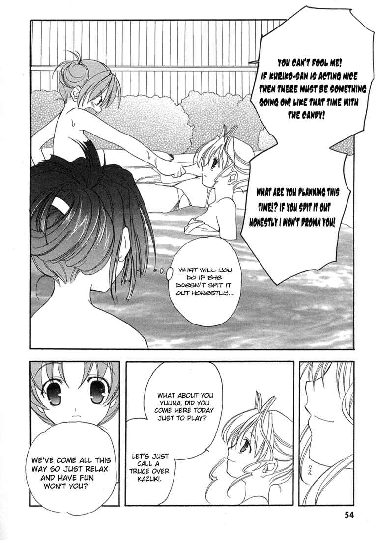 Page 8 Chapter 9 Maburaho