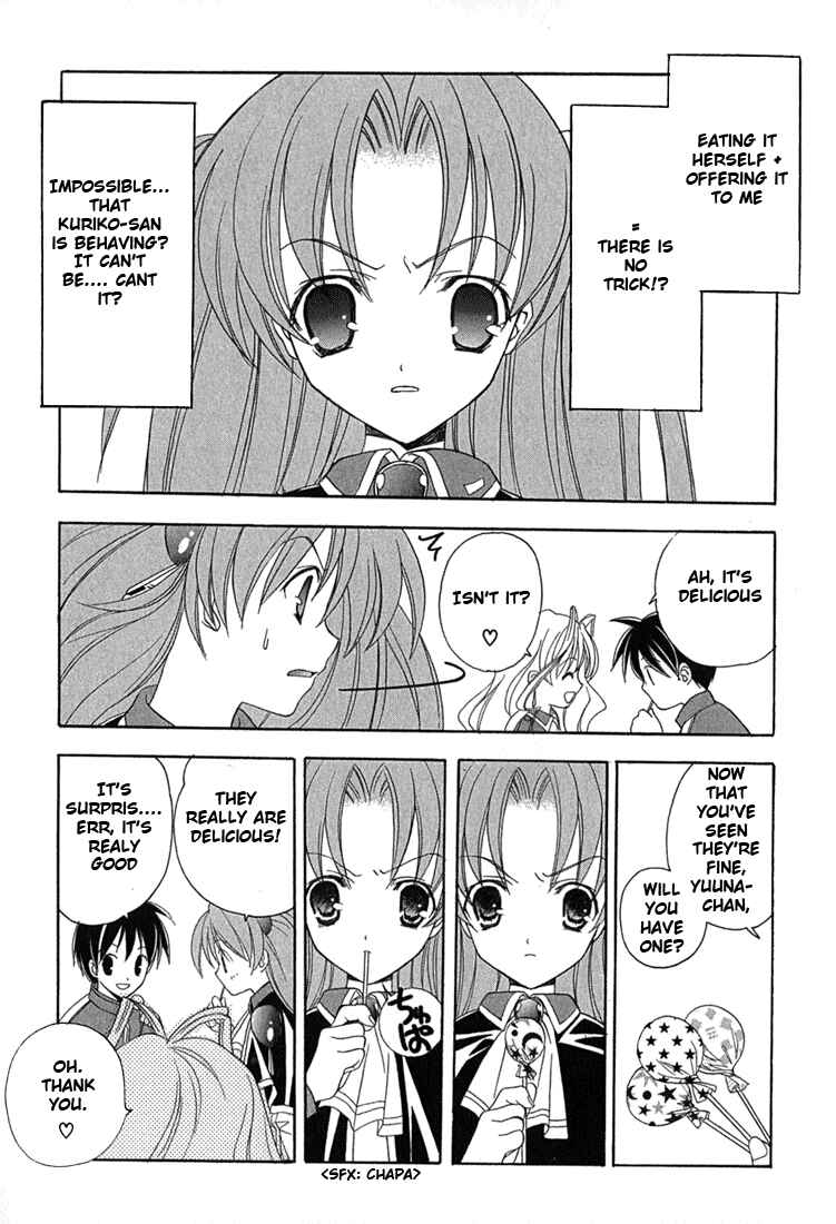 Page 12 Chapter 6 Maburaho