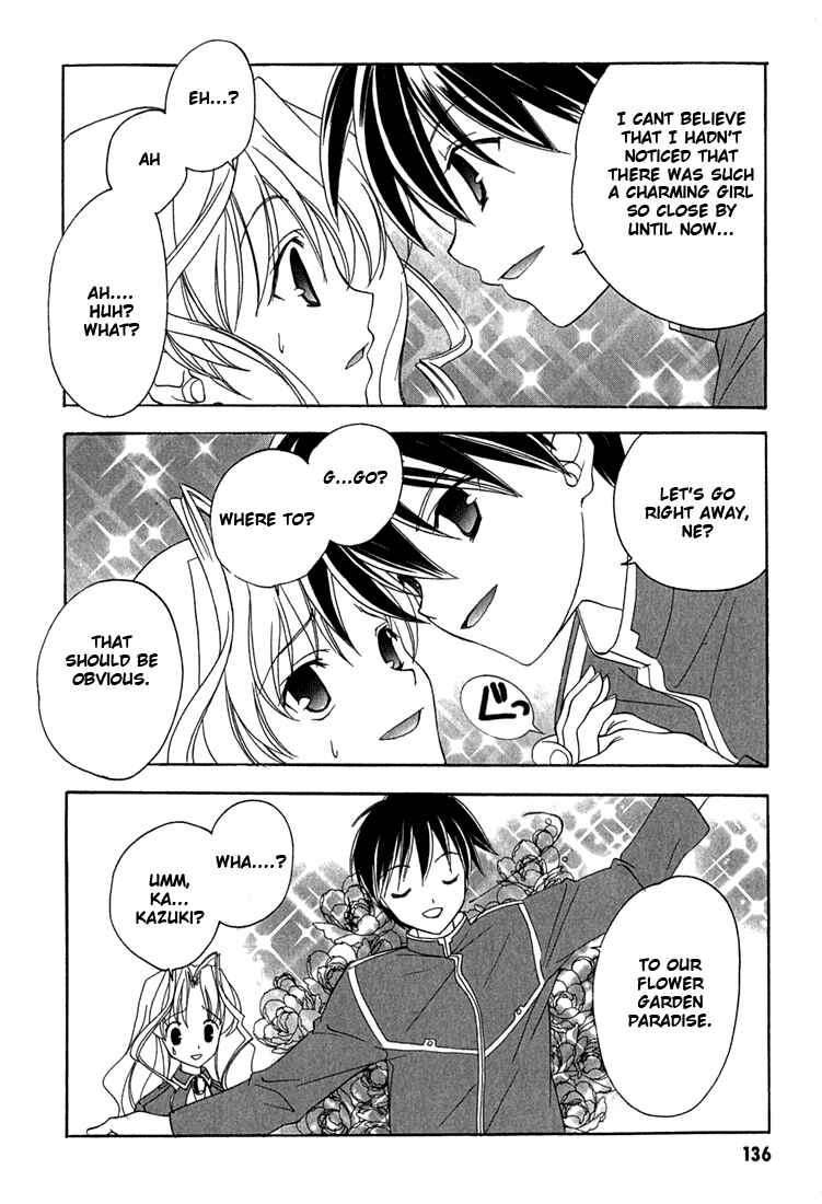 Page 17 Chapter 6 Maburaho