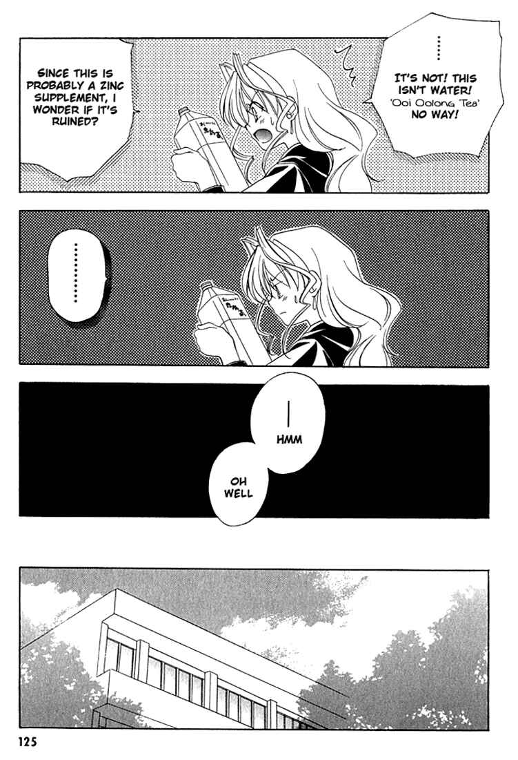 Page 6 Chapter 6 Maburaho
