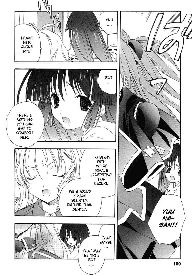 Page 10 Chapter 11 Maburaho