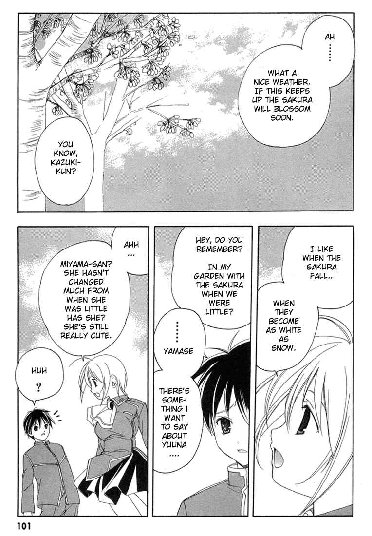 Page 11 Chapter 11 Maburaho