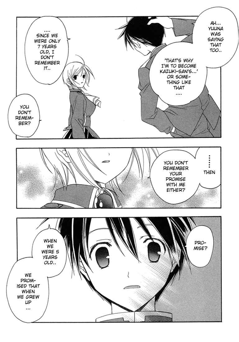 Page 13 Chapter 11 Maburaho