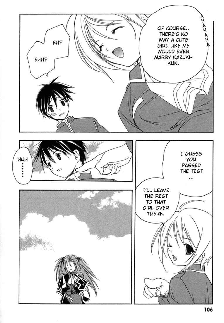 Page 16 Chapter 11 Maburaho