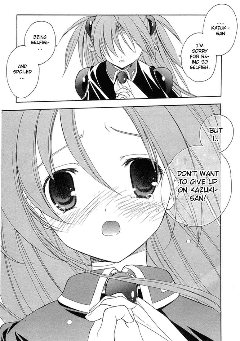 Page 17 Chapter 11 Maburaho