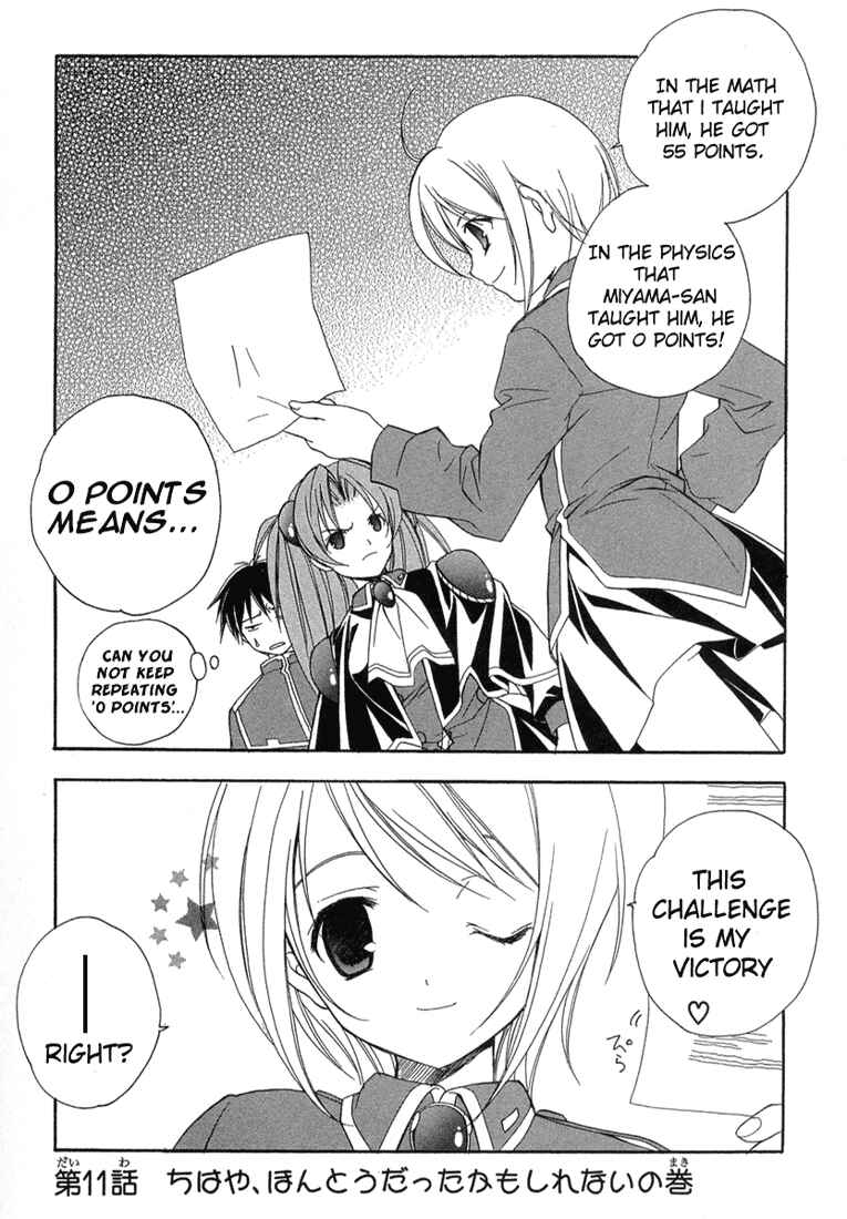 Page 3 Chapter 11 Maburaho