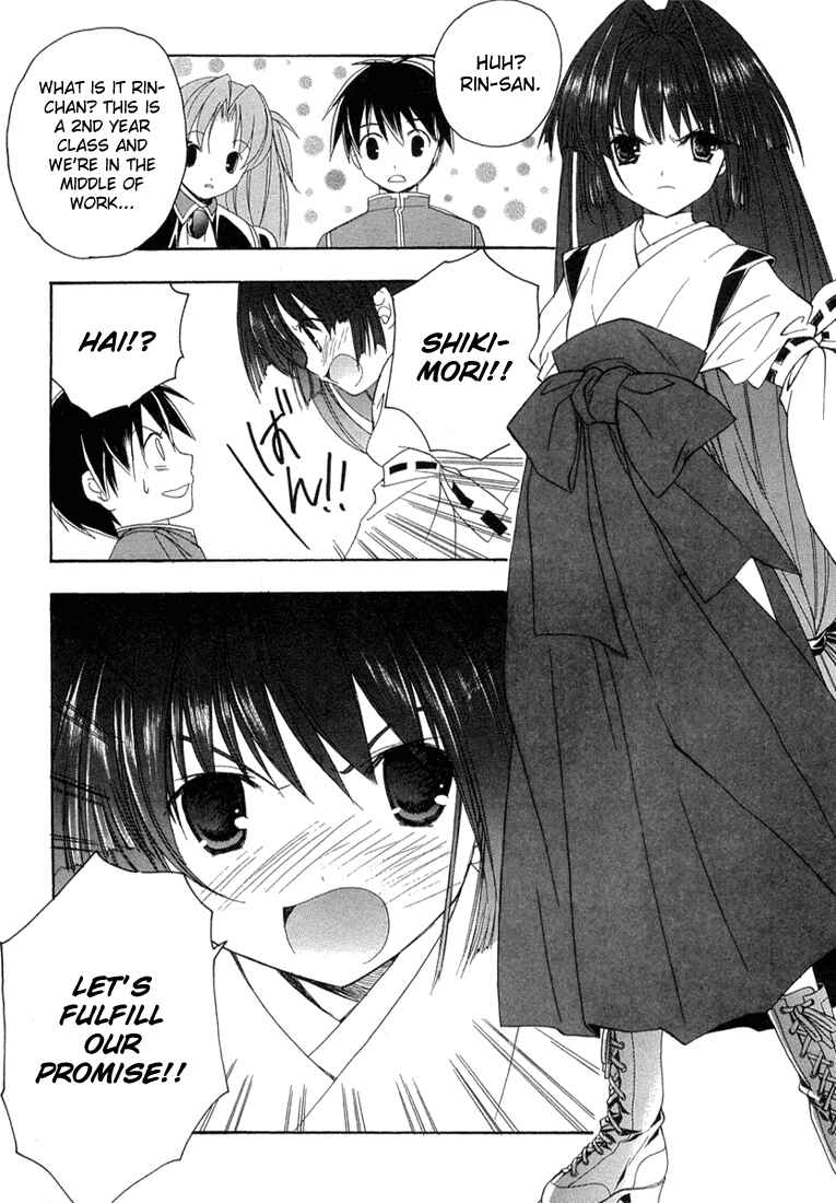 Page 13 Chapter 12 Maburaho