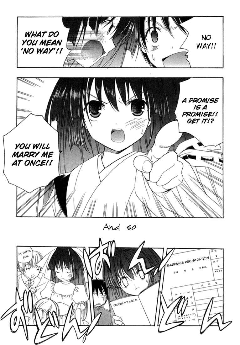 Page 17 Chapter 12 Maburaho