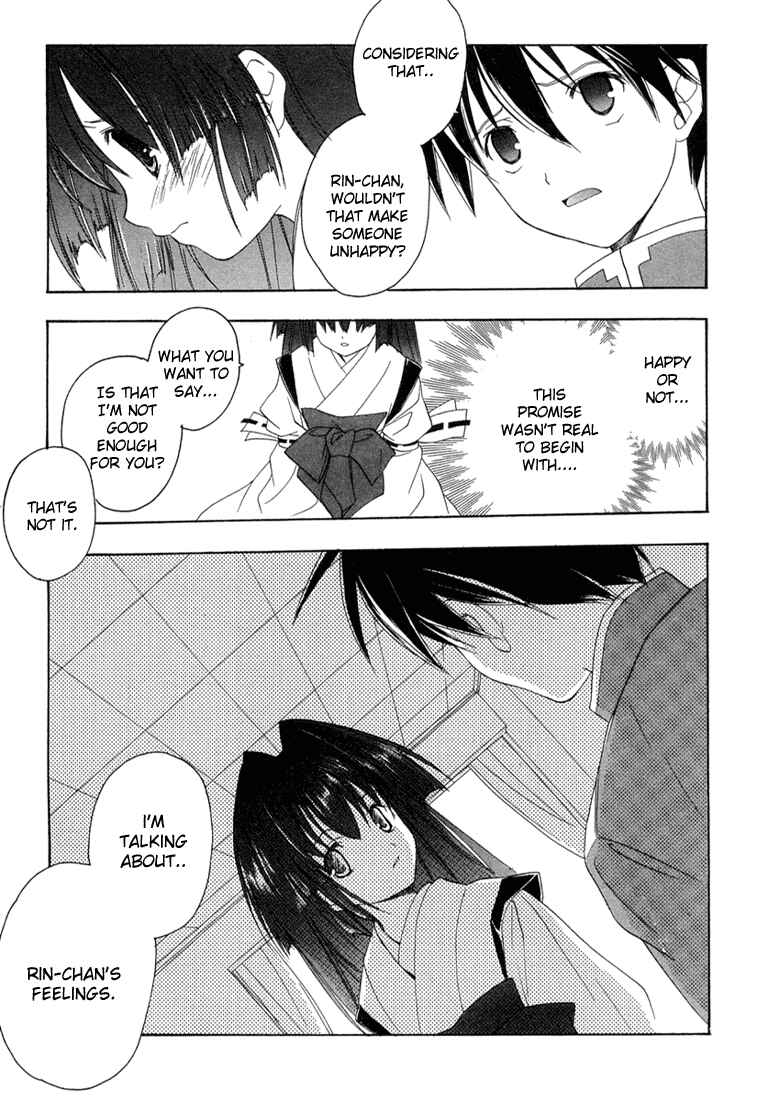 Page 21 Chapter 12 Maburaho