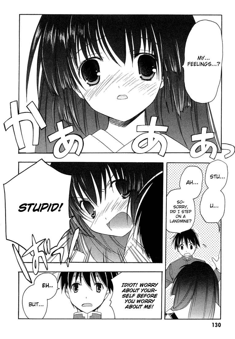 Page 22 Chapter 12 Maburaho