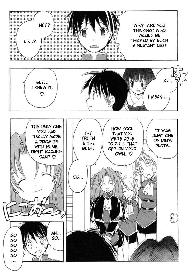 Page 23 Chapter 12 Maburaho