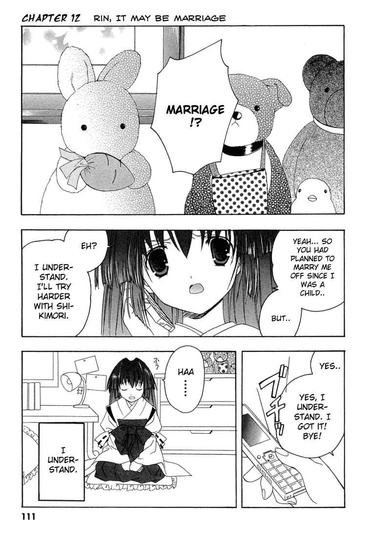 Page 3 Chapter 12 Maburaho