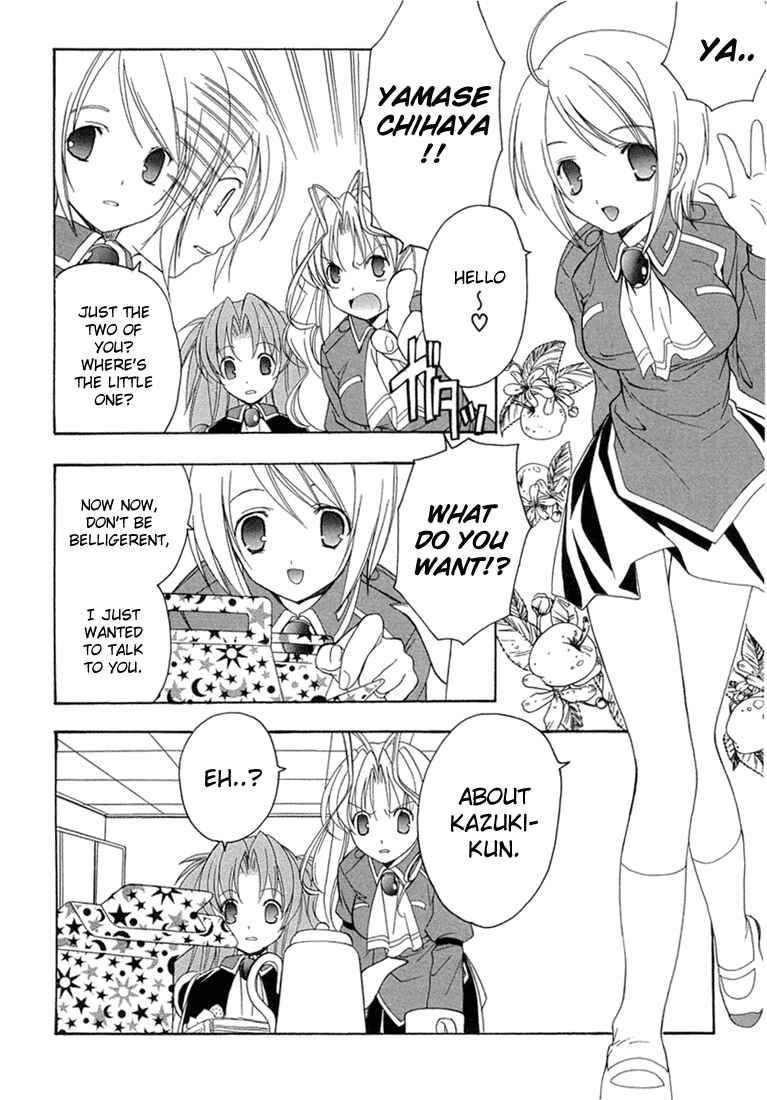 Page 6 Chapter 12 Maburaho