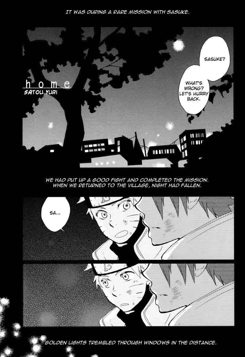 Page 1 Chapter 3 Naruto - NSRevolution (Doujinshi)