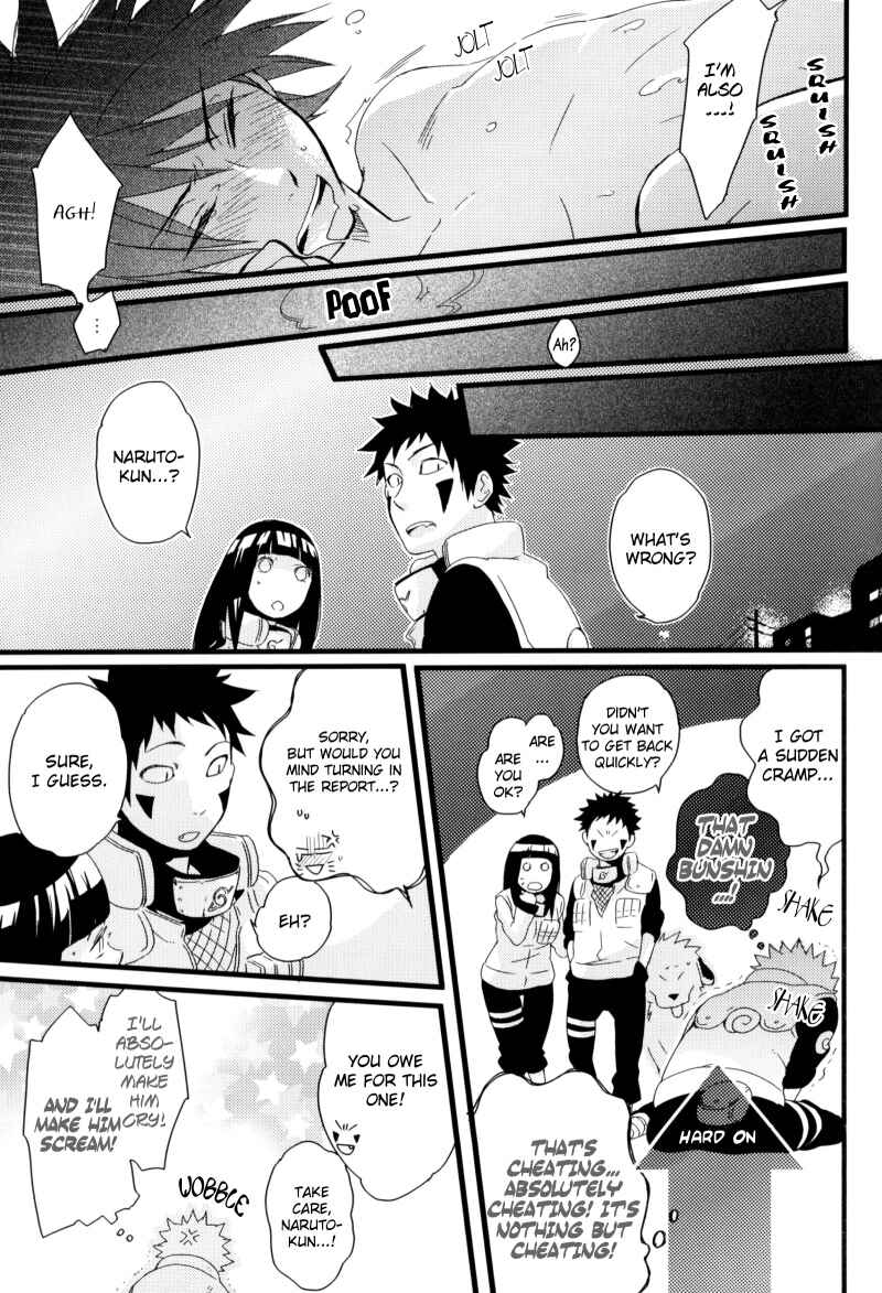 Page 11 Chapter 3 Naruto - NSRevolution (Doujinshi)