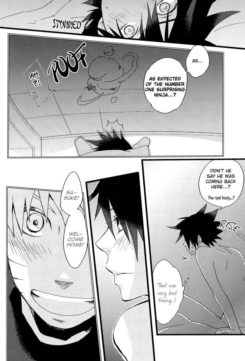 Page 12 Chapter 3 Naruto - NSRevolution (Doujinshi)