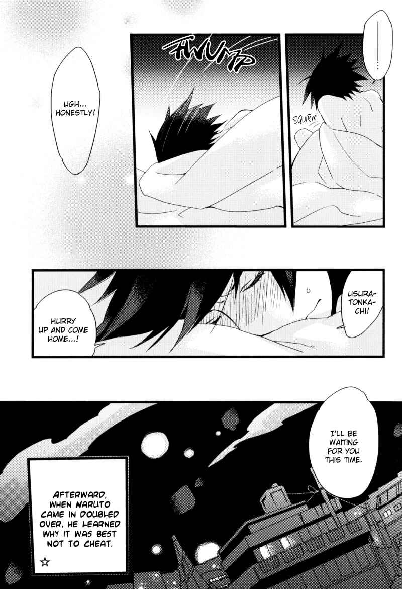 Page 13 Chapter 3 Naruto - NSRevolution (Doujinshi)
